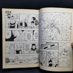 Dragon Ball Z Volume 25 รูปที่ 10