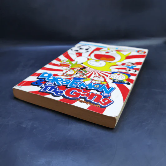 Doraemon & The Gang เล่ม 2 รูปที่ 7
