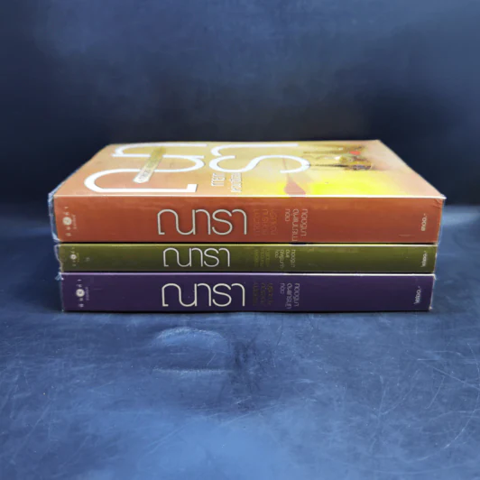 ชุด กาลเวลา สงคราม ความรัก 3 เล่ม นักรบแห่งมาซิดอน, ขุมทรัพย์แห่งมาซิดอน, ทายาทแห่งมาซิดอน - ณารา รูปที่ 2