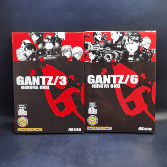 Gantz เล่ม 3,6,7,8,9 รูปที่ 7