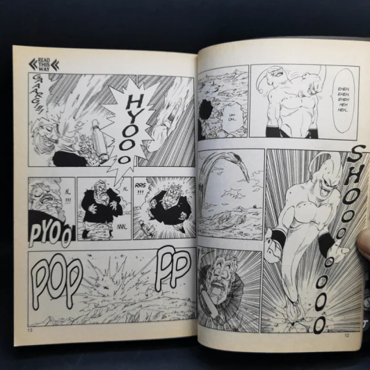 Dragon Ball Z Volume 25 รูปที่ 12