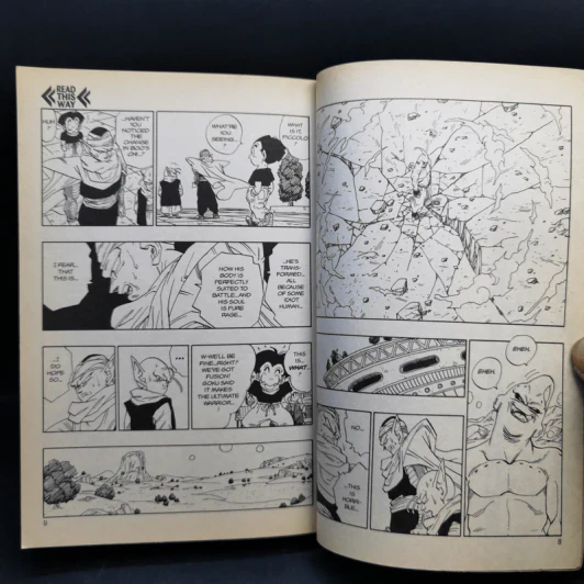 Dragon Ball Z Volume 25 รูปที่ 10