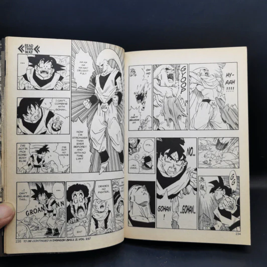 Dragon Ball Z Volume 25 รูปที่ 13