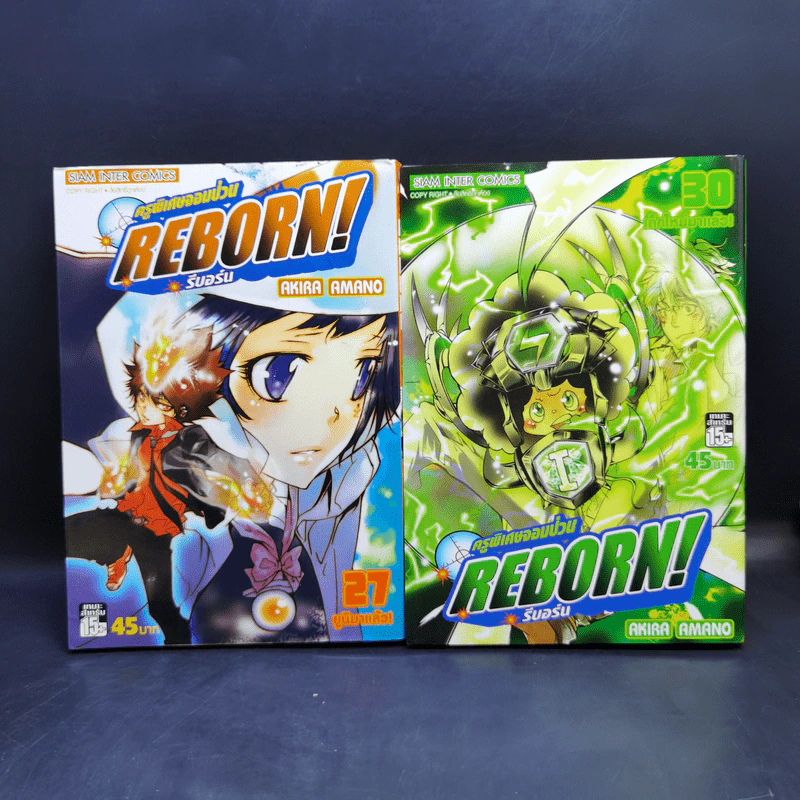 Reborn รีบอร์น ครูพิเศษจอมป่วน เล่ม 3,21,22,23,25,26,27,30 รูปที่ 10