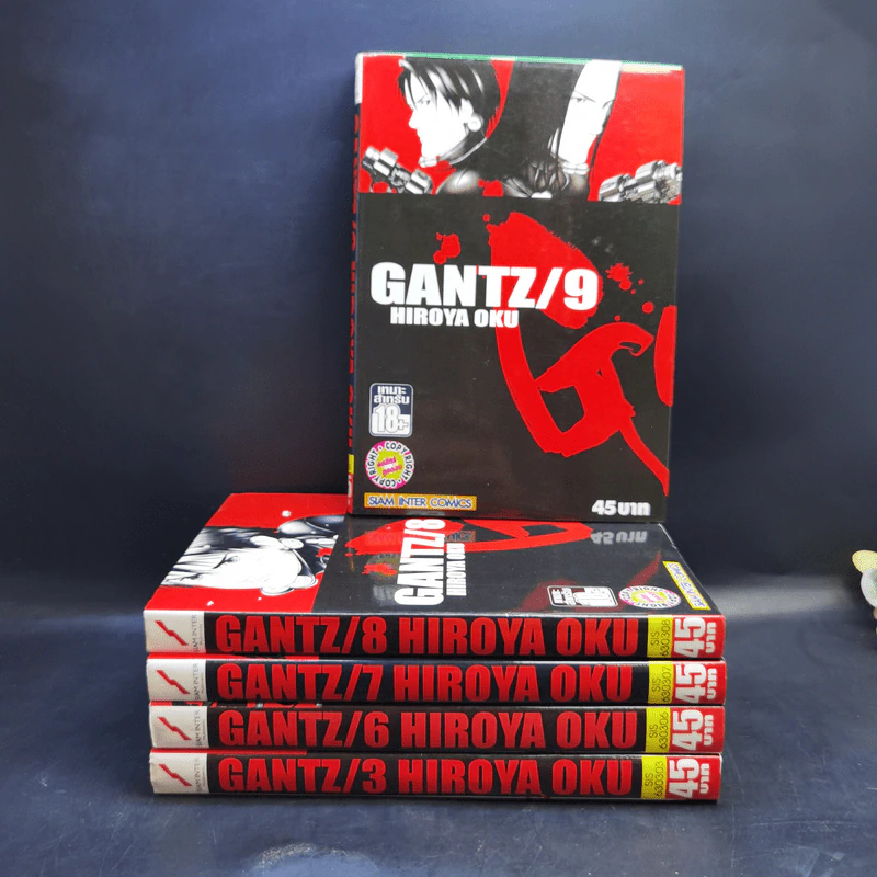 Gantz เล่ม 3,6,7,8,9 รูปที่ 1