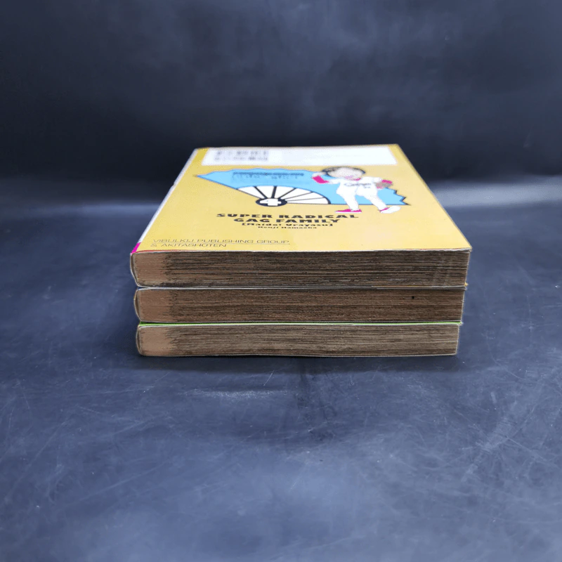โอซาว่าฮาเรื่อยเปื่อย เล่ม 1,2,4 รูปที่ 3