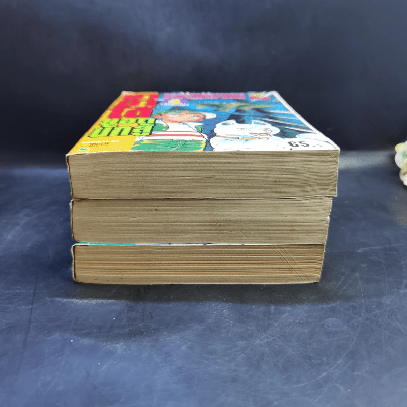 ยามาโต้ยอดนักสู้ เล่ม 1,3,4 รูปที่ 3