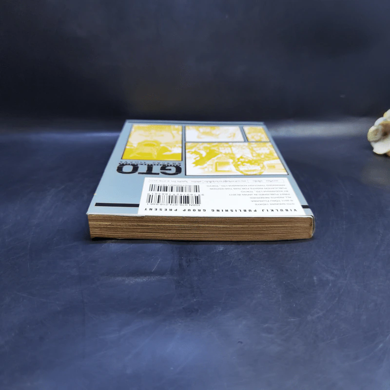 GTO Shonan 14 Days เล่ม 9 รูปที่ 5