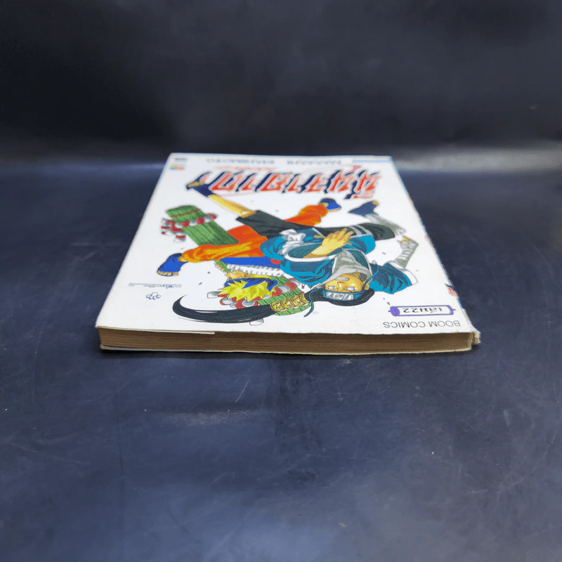 นินจาคาถา โอ้โฮเฮะ (นารุโตะ) เล่ม 22 รูปที่ 6