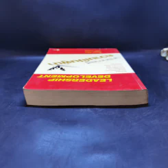Leadership Development บุคลิกภาพสู่ความเป็นผู้นำ - George Shinn รูปที่ 6