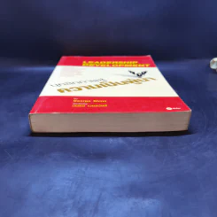 Leadership Development บุคลิกภาพสู่ความเป็นผู้นำ - George Shinn รูปที่ 4