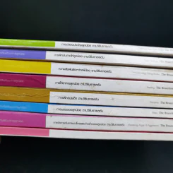 Boxset Touchpoints ทัชพอยต์ รู้จังหวะก้าวทันพัฒนาการลูกน้อย รูปที่ 5