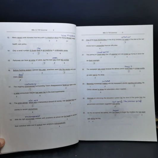 พิชิต CU-TEP Grammar รูปที่ 11