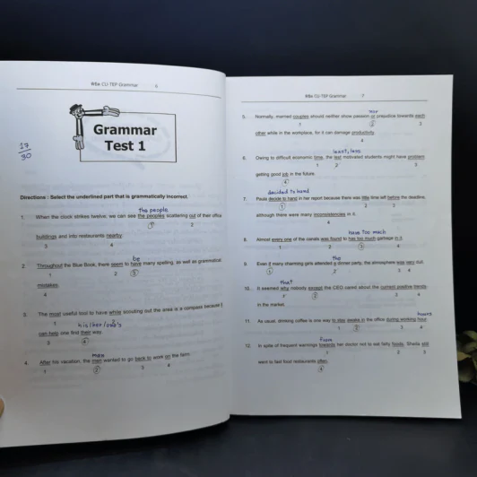 พิชิต CU-TEP Grammar รูปที่ 10