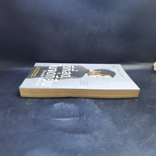 ดีที่สุดในจุดที่ยืน - ภาววิทย์ กลิ่นประทุม รูปที่ 5
