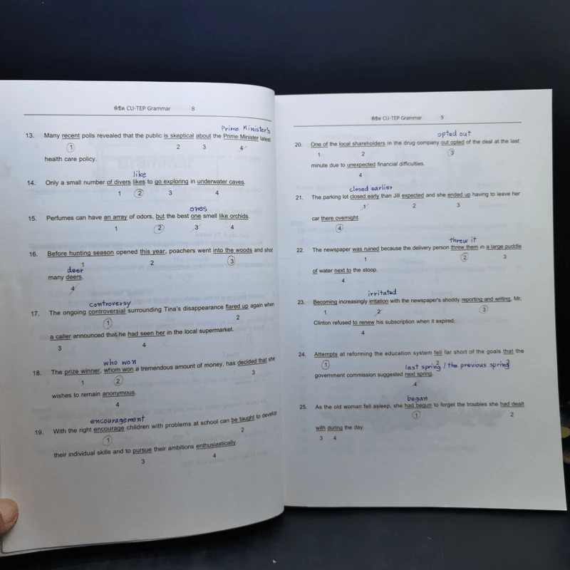 พิชิต CU-TEP Grammar รูปที่ 11