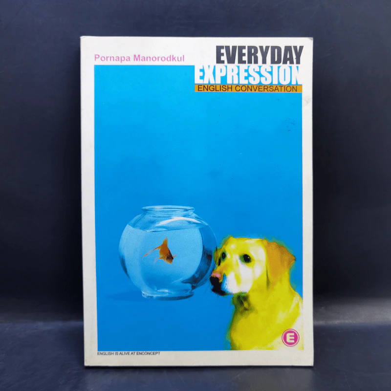 Everyday Expression English Conversation รูปที่ 1