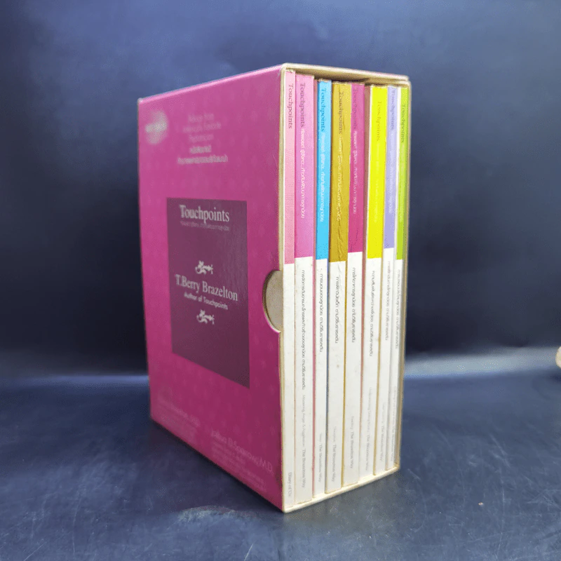 Boxset Touchpoints ทัชพอยต์ รู้จังหวะก้าวทันพัฒนาการลูกน้อย รูปที่ 3