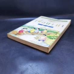 เพื่อนเก่า เล่ม 1 - เสนอ อินทรสุขศรี รูปที่ 6