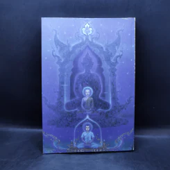 อภิมหามงคลธรรม (บทสวดมนต์) รูปที่ 2