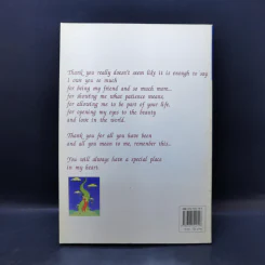 เธอคือเพื่อนรัก - หญ้าม่วง รูปที่ 2