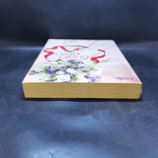จุมพิตนิทรา - รินรณา รูปที่ 6
