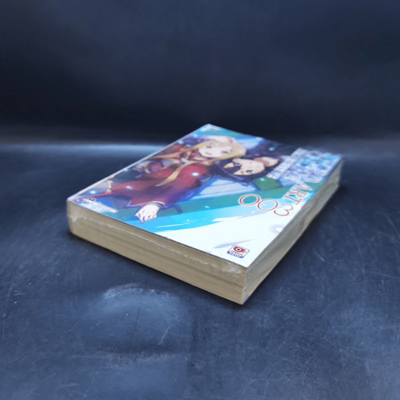 Sword Art Online ซอร์ด อาร์ต ออนไลน์ เล่ม 3 รูปที่ 7