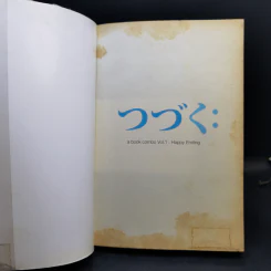 Happy Ending a book combo Vol.1 รูปที่ 8