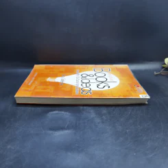 Executives' Books & Ideas จิบหนังสือ ดื่มปัญญา ยุคน้ำมันแพง - วิษณุ โชลิตกุล รูปที่ 5