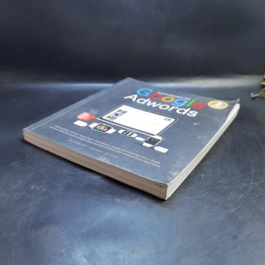 ดันเว็บไซต์ให้ดังสุดๆด้วย Google Adwords - ศุภณัฐ สุขโข รูปที่ 7