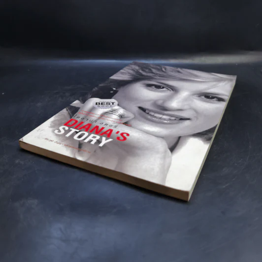 ไดอาน่า สตอรี่ Diana's Story รูปที่ 7