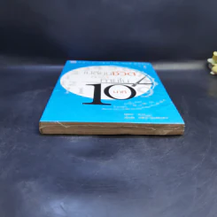 เปลี่ยนชีวิตคุณได้ภายใน 10 นาที เล่ม 1 - ฮัน กึน แท รูปที่ 3