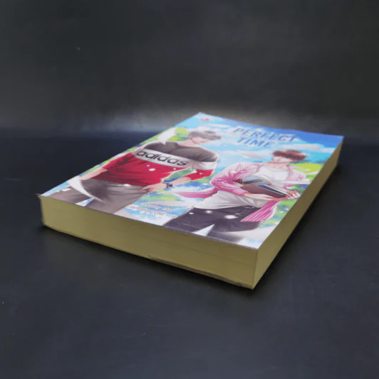นิยายวาย Perfect Time หนังสือเล่มที่อ่านจบไปแล้ว - Afterday รูปที่ 7
