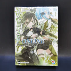 Sword Art Online ซอร์ด อาร์ต ออนไลน์ เล่ม 1,5,6,7,8,9,10 รูปที่ 9