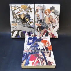 กระสุนจิตพิฆาต PARABELLUM เล่ม 1-3 รูปที่ 1
