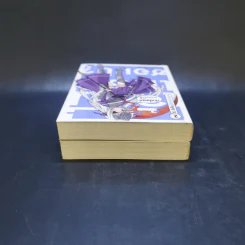 เจ้านี่เหรอซอมบี้? เล่ม 1-2 รูปที่ 5