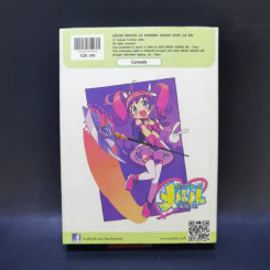 น้องสาวของผมไม่น่ารักขนาดนั้นหรอก เล่ม 1 รูปที่ 2