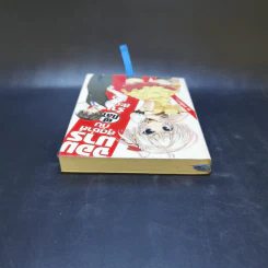 จอมมารสุดซ่าส์กับผู้กล้าร้านสะดวกซื้อ เล่ม 1 รูปที่ 6