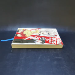 จอมมารสุดซ่าส์กับผู้กล้าร้านสะดวกซื้อ เล่ม 1 รูปที่ 5