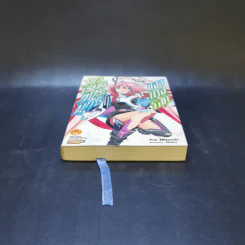 โรงเรียนสัประยุทธ์ แอสเทอริสก์ เล่ม 1 รูปที่ 4