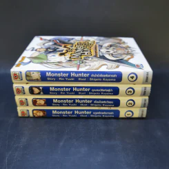 นิยาย Monster Hunter เล่ม 1-4 รูปที่ 2