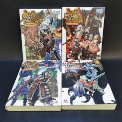 นิยาย Monster Hunter เล่ม 1-4 รูปที่ 1