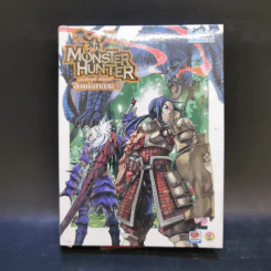 นิยาย Monster Hunter เล่ม 1-4 รูปที่ 14