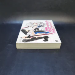 Absolute Duo คำสารภาพในราตรีสีคราม เล่ม 1 รูปที่ 4