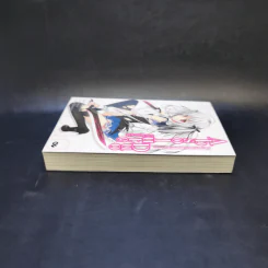 Absolute Duo คำสารภาพในราตรีสีคราม เล่ม 1 รูปที่ 5