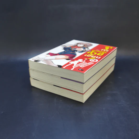 ฮารุกะกับชมรมซ่าท้าผีเฮี้ยน เล่ม 1-3 รูปที่ 6