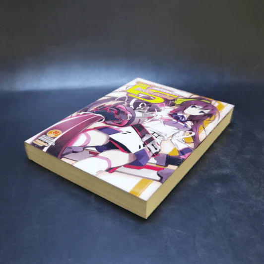 IS อินฟินิท สตราโตส เล่ม 1 รูปที่ 7