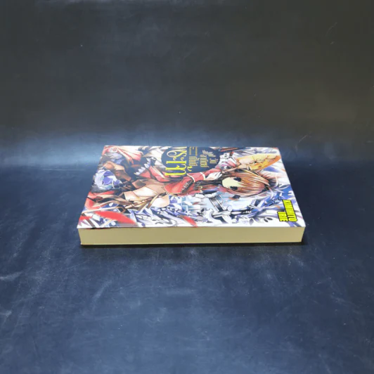 วันอาทิตย์ที่ไม่มีพระเจ้า เล่ม 1 รูปที่ 5