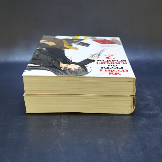 ยัยกรรไกรใจร้ายกับนายหมาดวงซวย เล่ม 1-2 รูปที่ 5