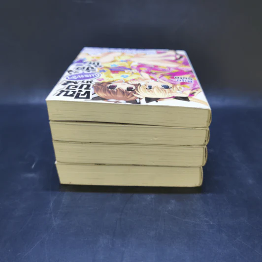 คุณขอมาพระเจ้าจัดให้ เล่ม 1-4 รูปที่ 5